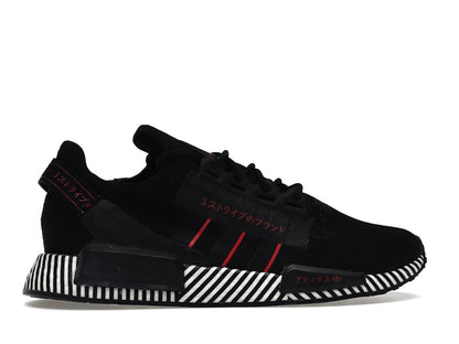 adidas NMD R1 V2 Dazzle Camo Black
