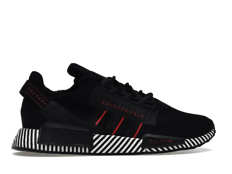adidas NMD R1 V2 Dazzle Camo Black
