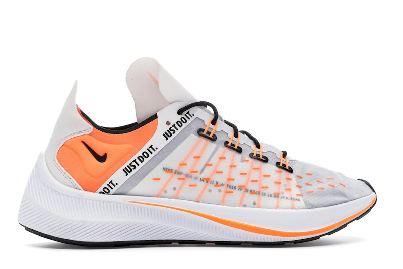 Nike EXP-X14 Just Do It Pack White
