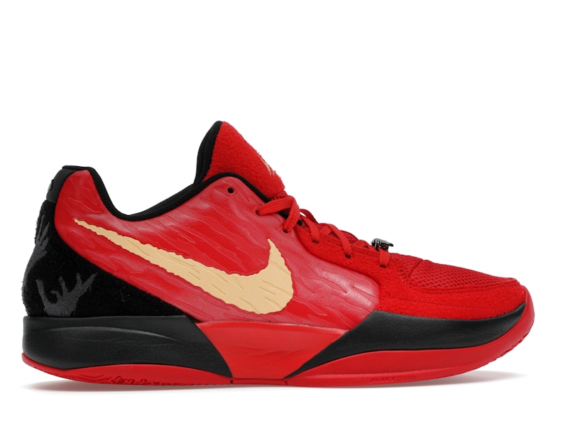 Nike Ja 2 Nightmare