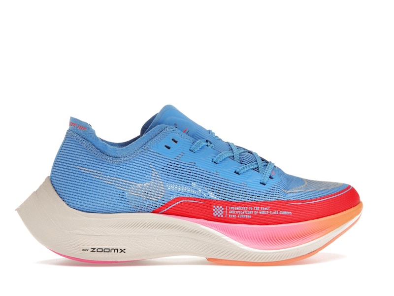 Nike ZoomX Vaporfly Next% 2 For Future Me (Women's)