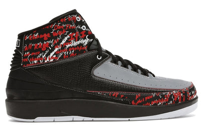 Jordan 2 Retro Eminem (The Way I Am)