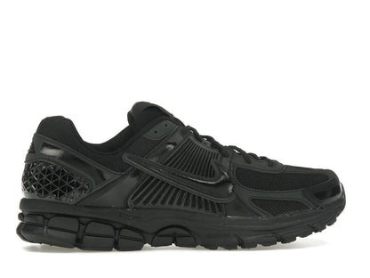 Nike Zoom Vomero 5 Dover Street Market 20th Anniversary