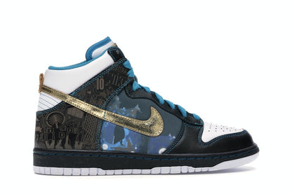 Nike Dunk High Dubai