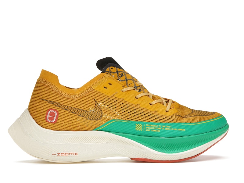 Nike ZoomX Vaporfly Next% 2 1972 Dark Sulfur Stadium Green