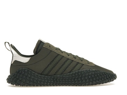 adidas Kamanda C.P. Company Green