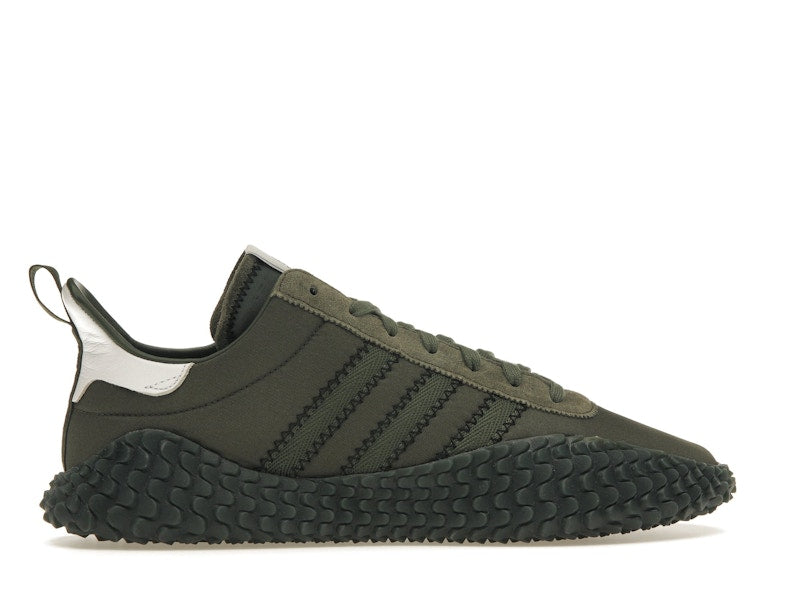 adidas Kamanda C.P. Company Green