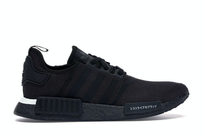 adidas NMD R1 Japan Black (2019)