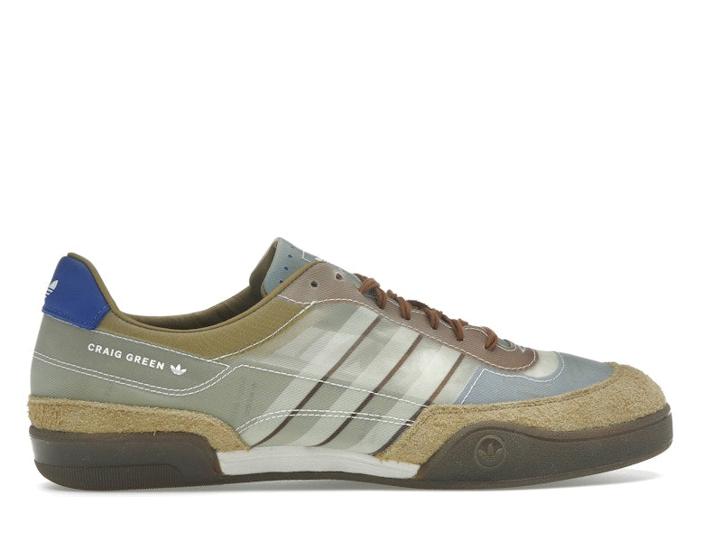 adidas Squash Polta AKH Craig Green Khaki