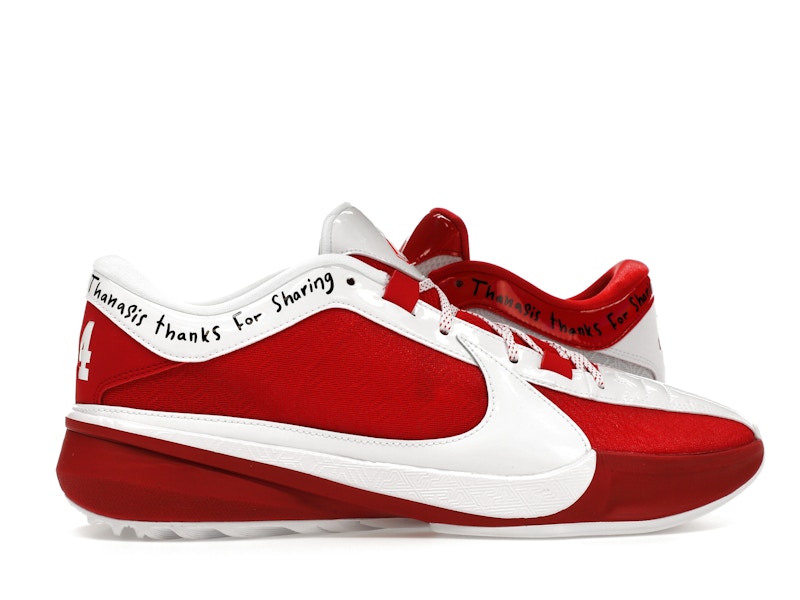Nike Zoom Freak 5 All-Star Thanasis Thanks For Sharing