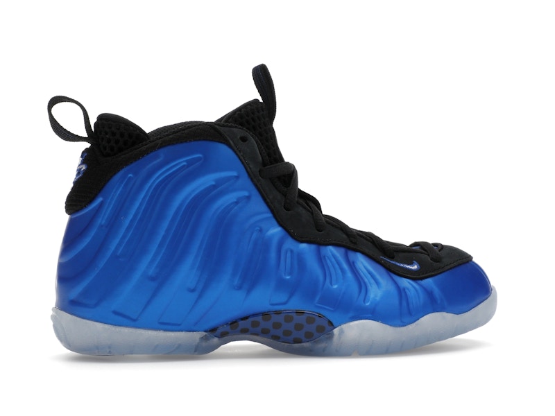 Nike Little Posite One International Blue (PS)