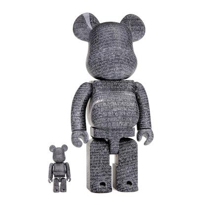 Bearbrick The British Museum (The Rosetta Stone) 100% & 400% Set