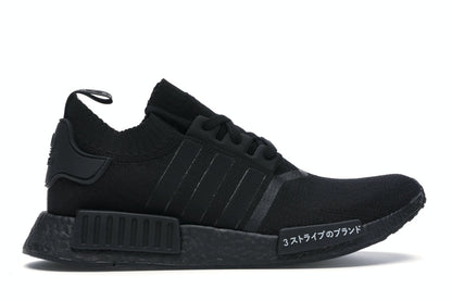 adidas NMD R1 Japan Triple Black