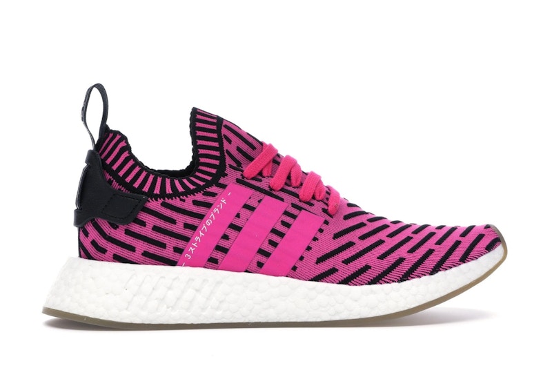 adidas NMD R2 Japan Shock Pink