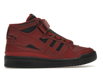 adidas Forum Mid Guardians of the Galaxy Star Lord
