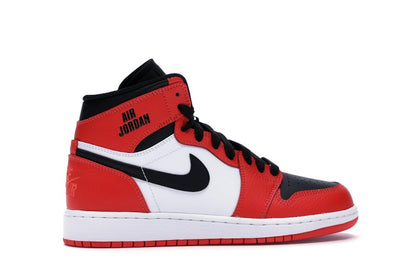 Jordan 1 Retro High Rare Air Max Orange (GS)