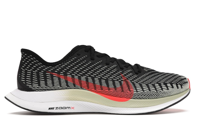 Nike Zoom Pegasus Turbo 2 Black Olive Aura