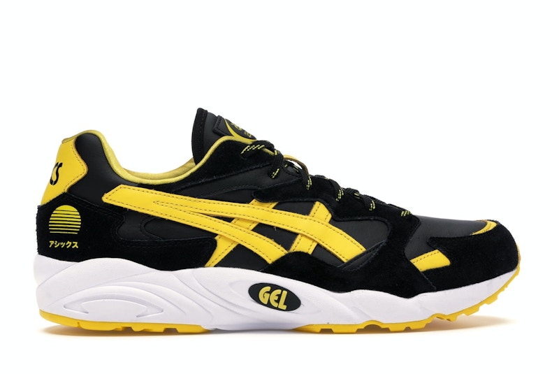 ASICS Gel-Diablo Welcome To The Dojo Pack (Sun Logo)