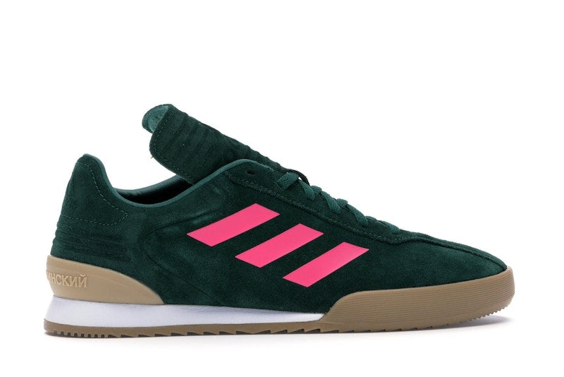 adidas Copa Super Gosha Rubchinskiy Green
