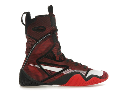 Nike HyperKO 2 University Red