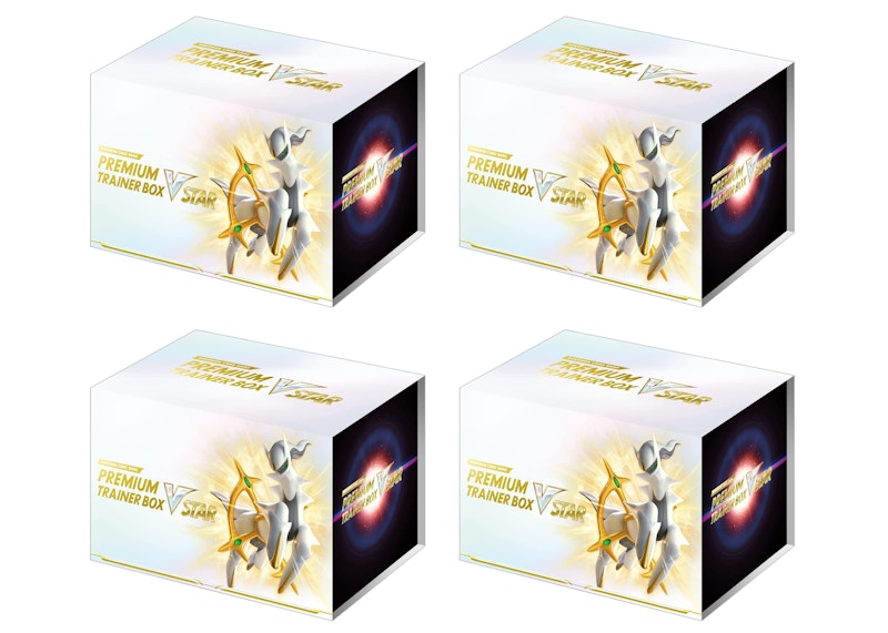 Pokémon TCG Sword & Shield VSTAR Premium Trainer Box (Japanese) 4x Lot