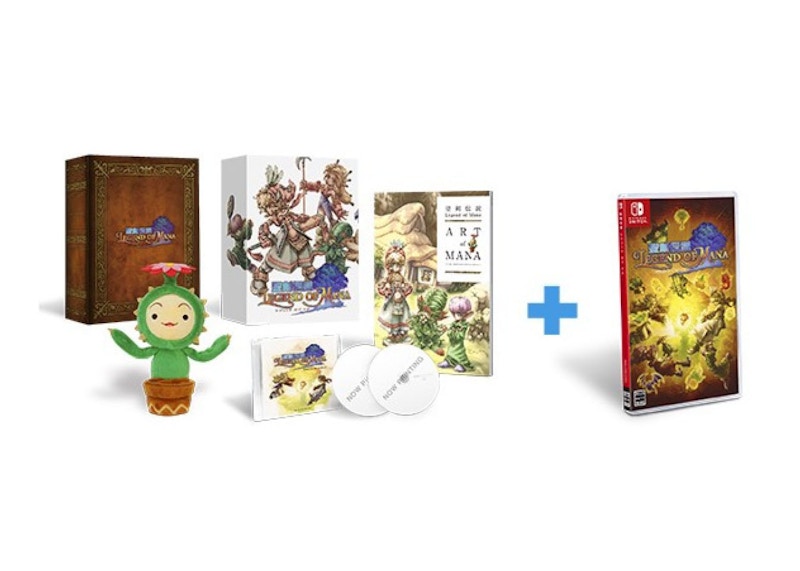 Square Enix Nintendo Switch Legend of Mana Collectors Edition (JPN Version) Video Game Bundle